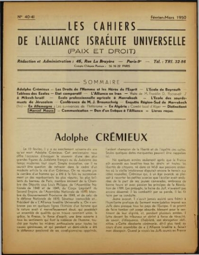 Les Cahiers de l'Alliance Israélite Universelle (Paix et Droit).  N°40-41 (01 févr. 1950)